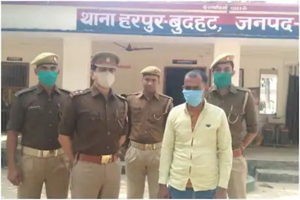 UP: A man named Mainuddin has been arrested for marrying a woman under false identity, forcing to convert