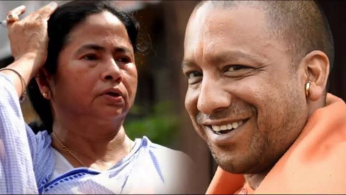 Mamata Banerjee's fear forces publishers from publishing Yogi Adityanath 's biography