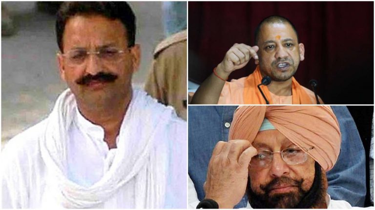 Supreme Court orders the transfer of mafia don Mukhtar Ansari from Punjab jail to Uttar Pradesh