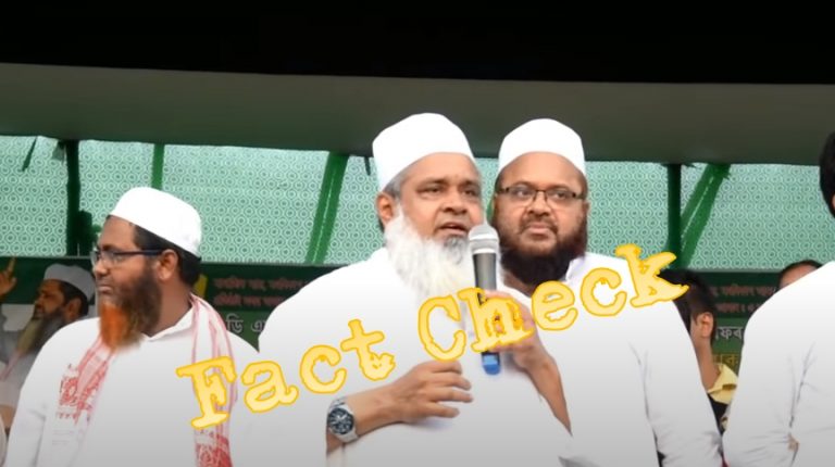 Fact Check: Did AIUDF chief Badruddin Ajmal threaten to make India an Islamic country. Read details