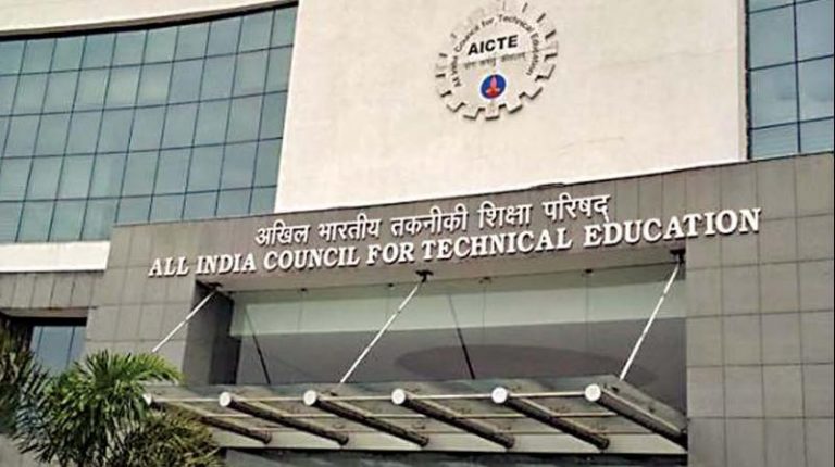 AICTE withdraws notification, says Physics, Mathematics continue to be important subjects for engineering courses