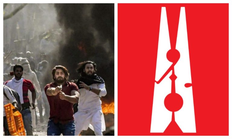 Special Prosecutor in Delhi Riots case shows court a Newslaundry article that created a false narrative against the investigation