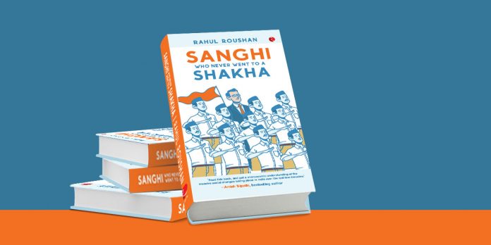 Rahul Roushan's 'Sanghi Who Never Went To A Shakha' gets sold out on Amazon