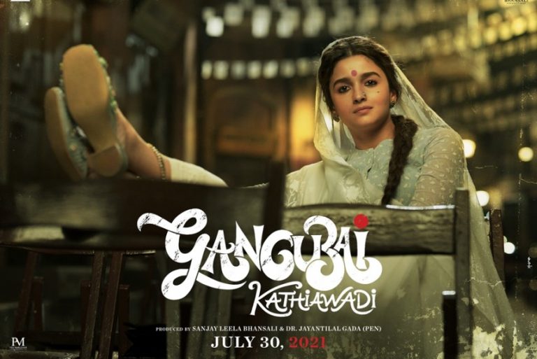 Alia Bhatt starrer Gangubai Kathiawadi in trouble, Congress MLA demands name change