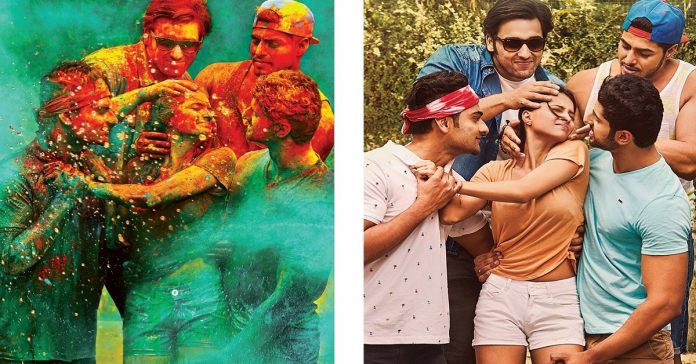 Reliance General Insurace Holi ad