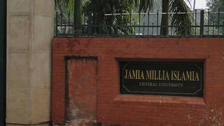 34 candidates from Jamia Millia Islamia’s controversial Residential Coaching Academy clear 2020 UPSC Mains exam