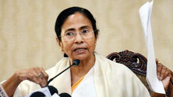 Mamata Banerjee, Strand Road Fire in Kolkata