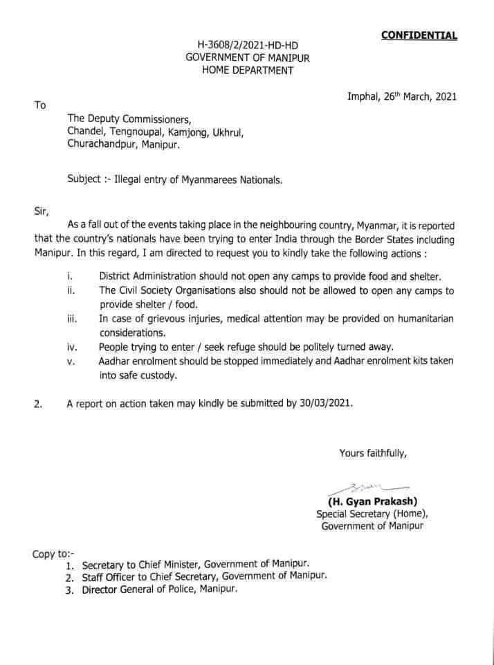 Manipur Government order