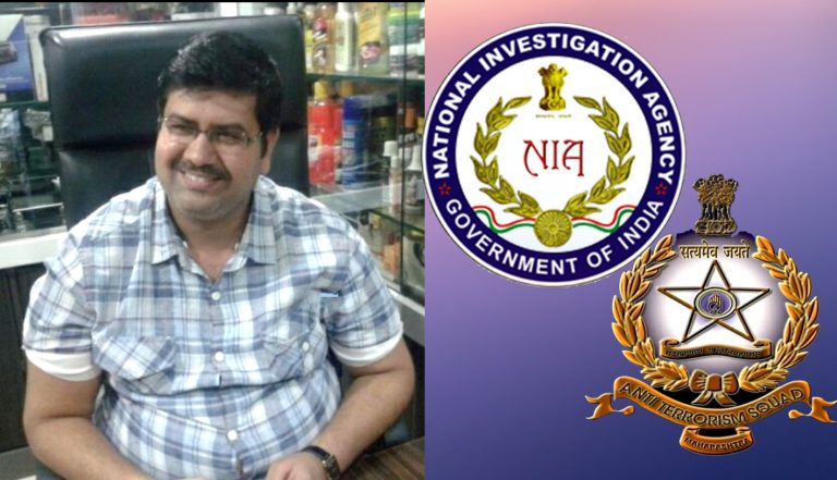 Maharashtra ATS transfers Mansukh Hiren murder case to NIA after Thane court ordered it to stop the investigation immediately