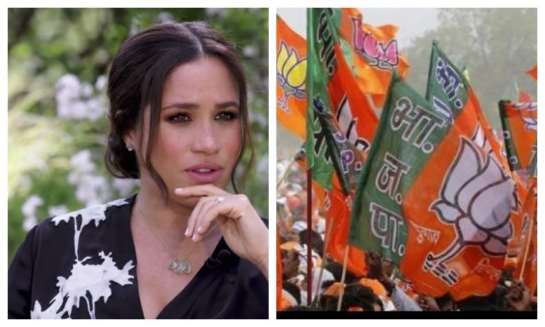 After cutting off ties with British Royal family, Meghan Markle to join the BJP