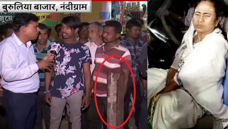 ‘Mamata Banerjee injured after open door of her car hit a pillar, allegation of pushed by 4-5 people false’: Claim eyewitnesses in Nandigram