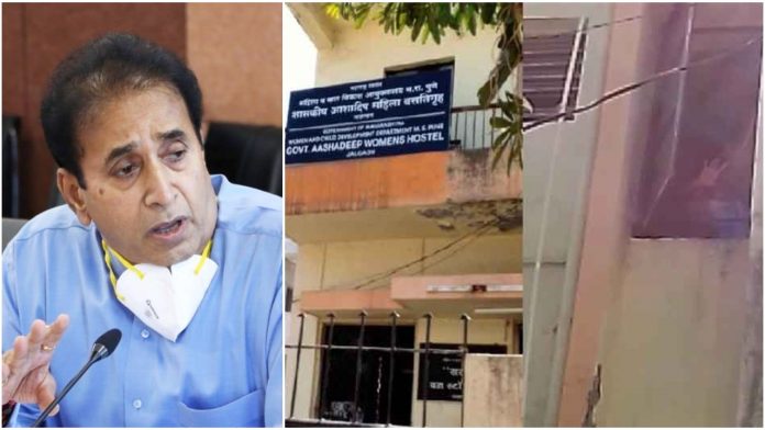 Women dancing in Jalgaon shelter hostel was 'entertainment programs' not forced by police, says Maha Home Minister