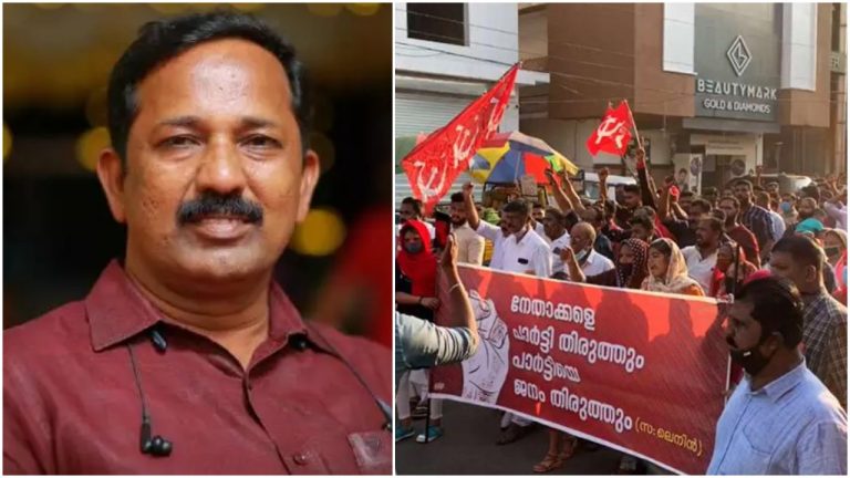 Kerala: CPI(M) workers demand TM Siddique as a candidate in Muslim-majority Ponnani constituency, reject P Nandakumar
