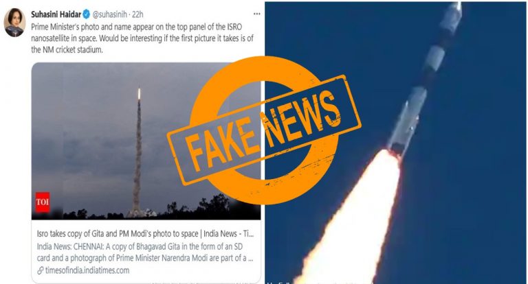 The Hindu ‘journalist’ Suhasini Haidar puts out misinformation about ISRO satellite launch: Read details