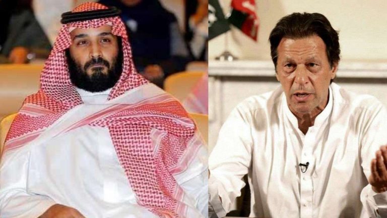 2014 story about rules implemented to discourage Saudi Arabia men from marrying women from Pakistan and three other nations viral