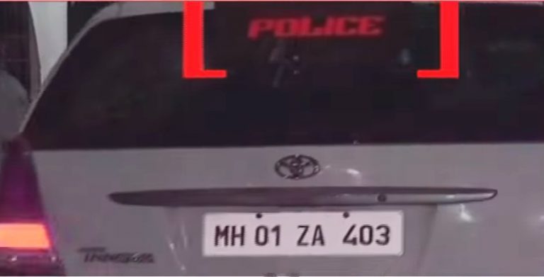 White Innova belonging to Mumbai Crime Branch that tailed explosive-laden Scorpio appears to have fake number plate: Reports