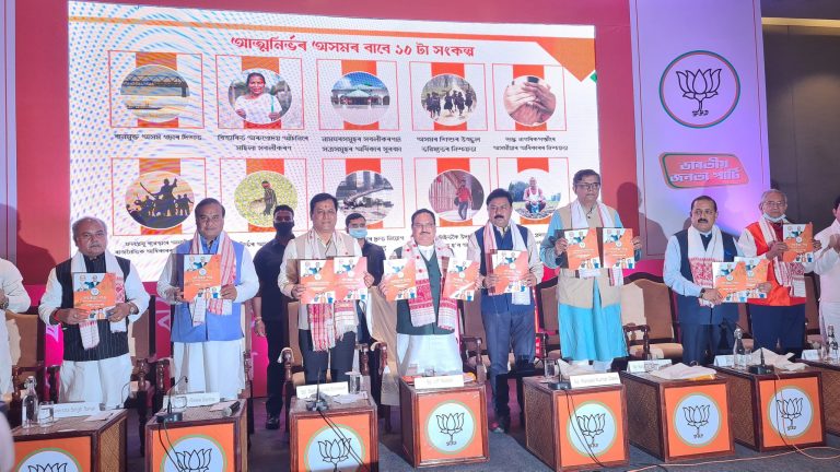 ‘A corrected version of NRC will be implemented in Assam’: BJP promises in its manifesto ahead of Assam elections