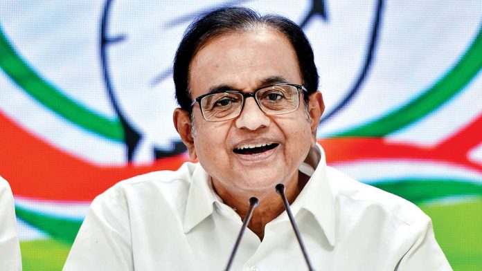 P Chidambaram