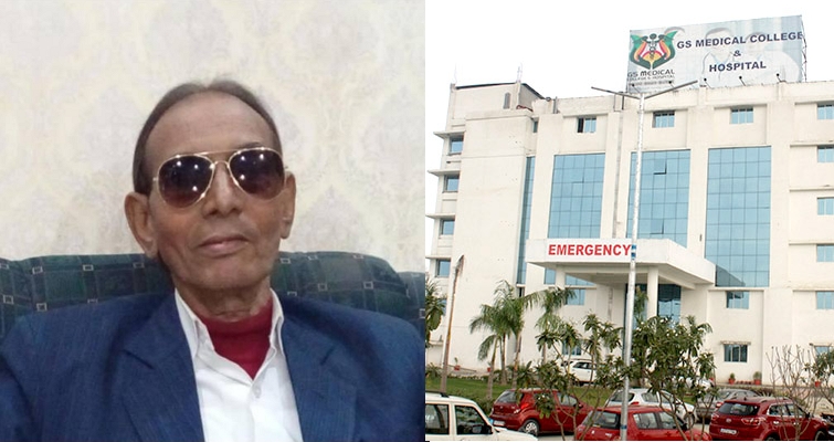 Kanpur Medical College denies reports that Param Vir Chakra awardee Abdul Hamid’s son died due to lack of oxygen, says reports are false and baseless