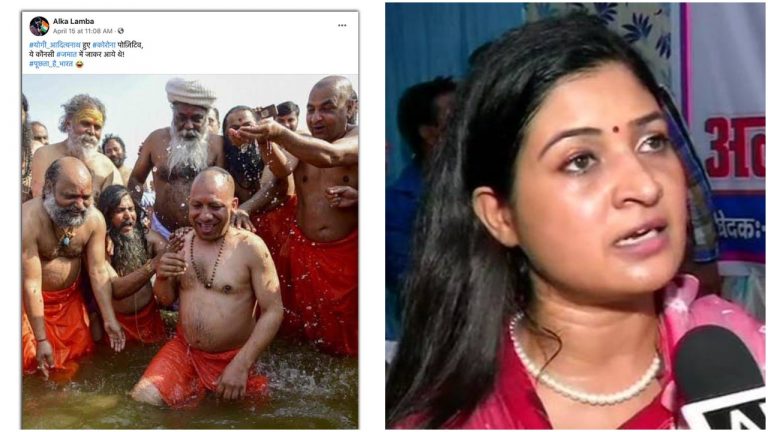 Congress leaders, others share old picture of Yogi and Amit Shah in Kumbh, accuse them of spreading Coronavirus