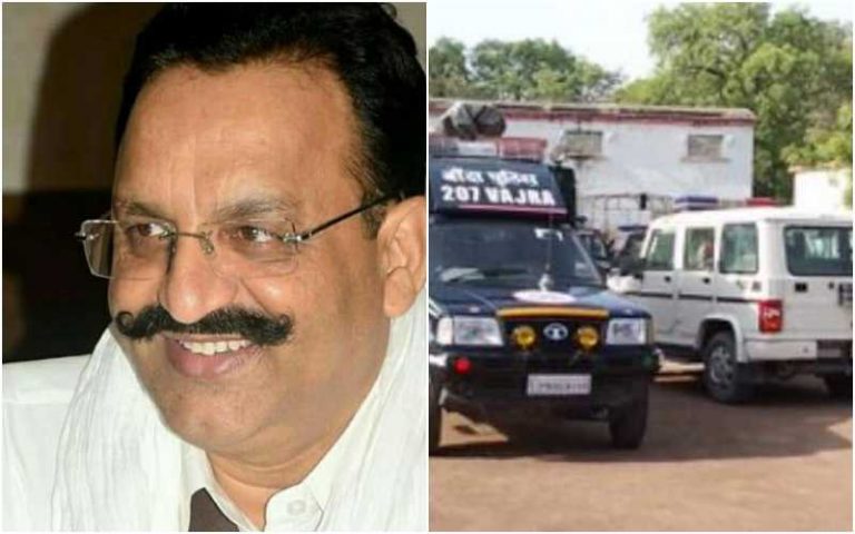 UP police team on its way to bring notorious gangster Mukhtar Ansari from Punjab by road