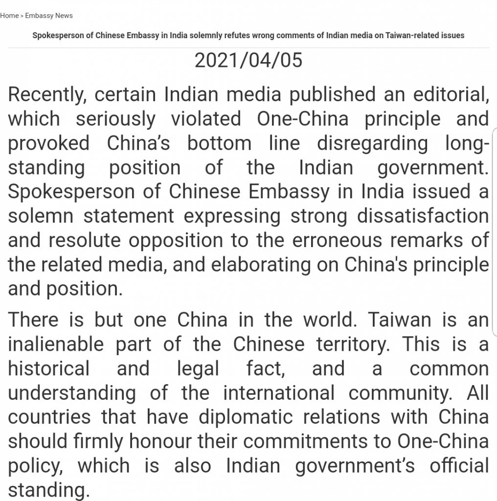 Statement by the Chinese Embassy