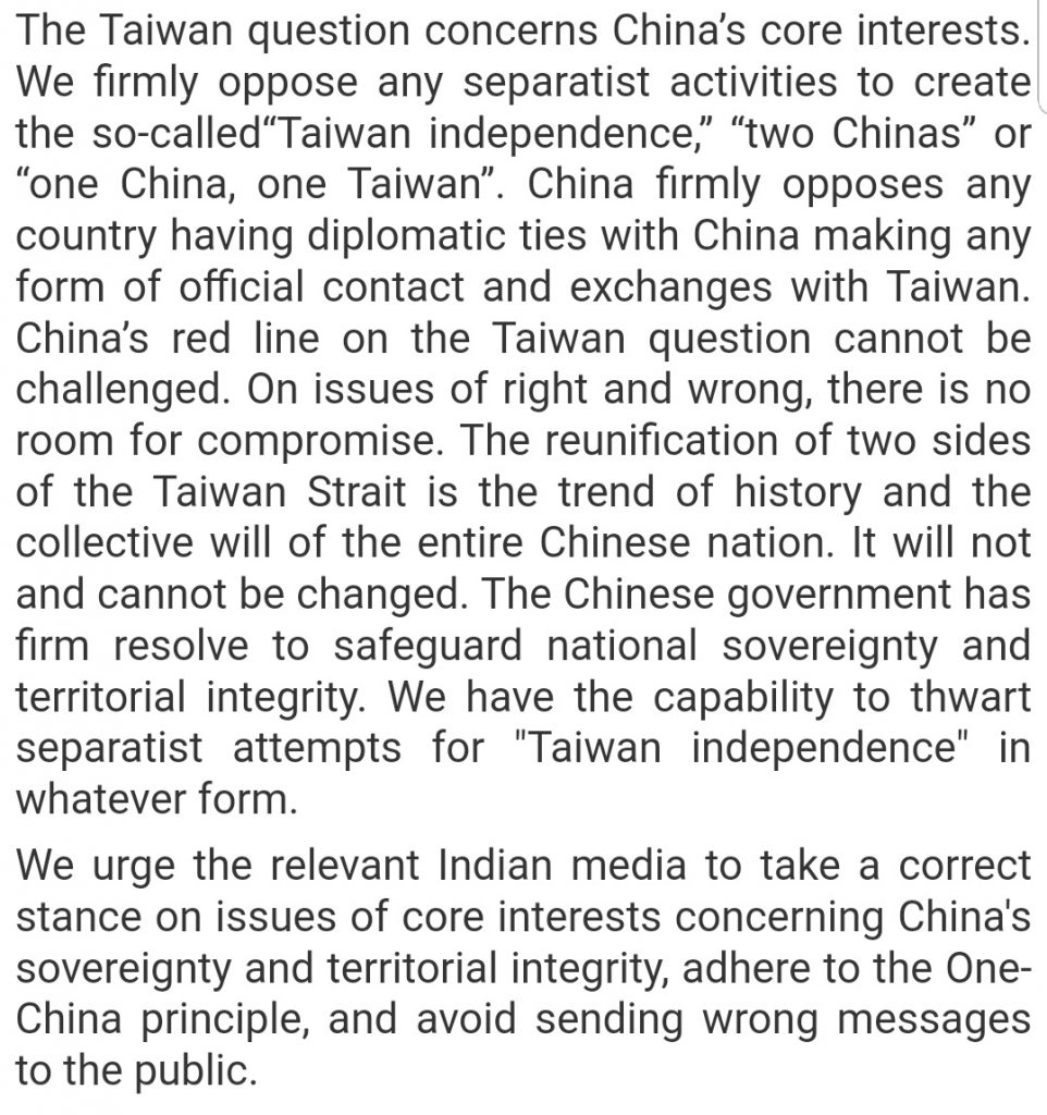 Statement by the Chinese Embassy