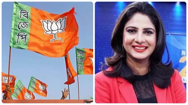 Journalist who sought toilet routine of Mamata Banerjee in a Clubhouse discussion finally concedes BJP has worked on the ground in Bengal: Details