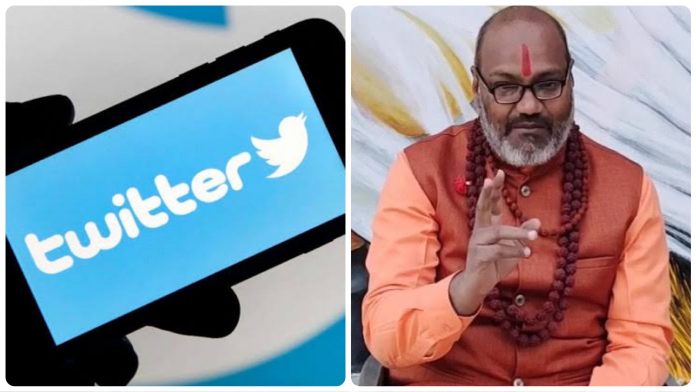 Twitter suspended Yati Narsighanand Saraswati's account