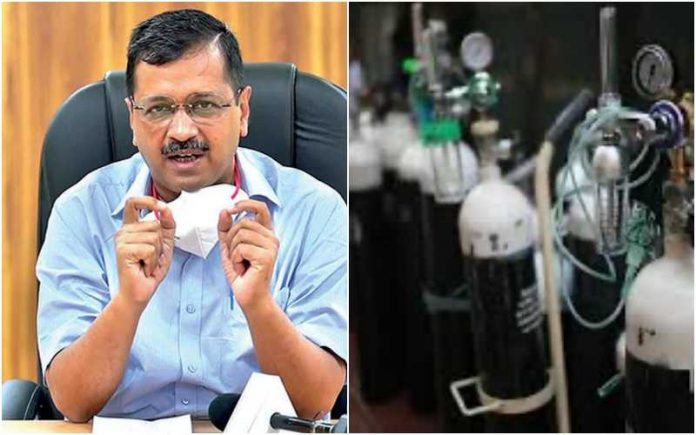 Kejriwal claims Delhi's 'Oxygen quota' being diverted to other states