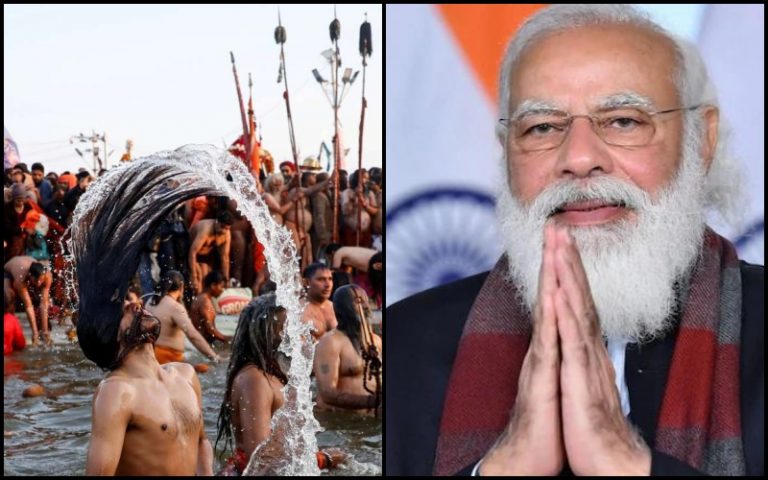 We respect PM Modi’s call: PM Modi urges for snan at Kumbh to be kept symbolic due to COVID-19, Swami Avdheshanand responds