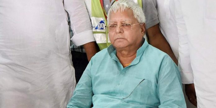 Lalu Prasad Yadav granted bail by Jharkhand High Court in fodder scam case: Details