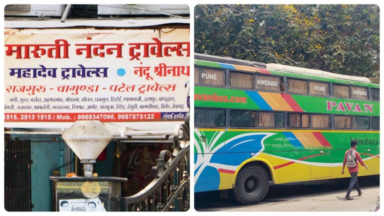 Tours and travels operators in Mumbai issuing fake COVID-19 negative reports for Rs 300: Report reveals
