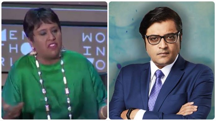Arnab Goswami had a special message for Barkha Dutt after Sachin Vaze was sent to 14 days of judical custody to Taloja Jail