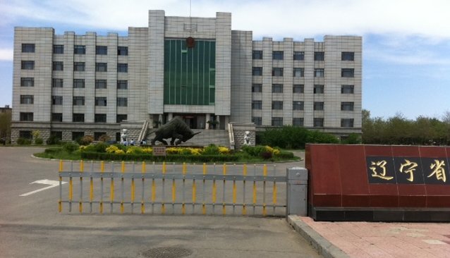 Sourced from the New York Times