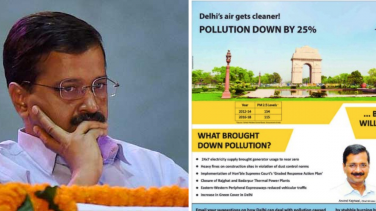 Delhi HC slams Kejriwal government for spending money on advertising instead of clearing dues of MCD employees: Details
