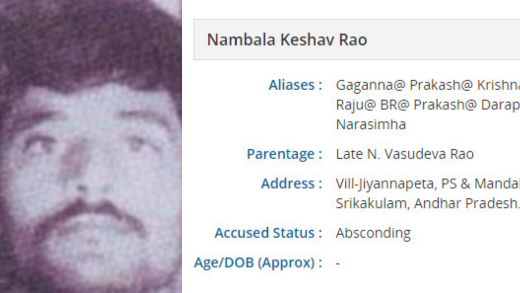 Bijapur-Sukma attack led by new CPI Maoist leader Basava Raju: Report