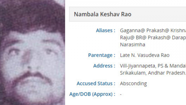 Bijapur-Sukma attack led by new CPI Maoist leader Basava Raju, suggests reports: Here is what we know about him