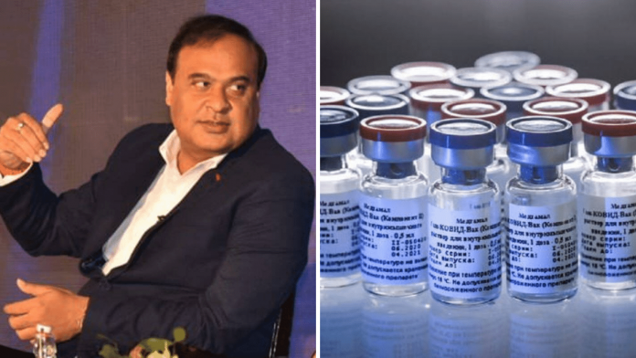 Assam: Govt has ordered 1 crore doses from Bharat Biotech, says HBS