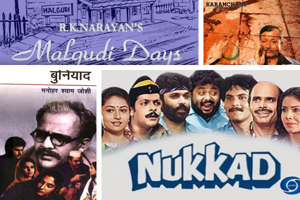 The old TV shows of Doordarshan