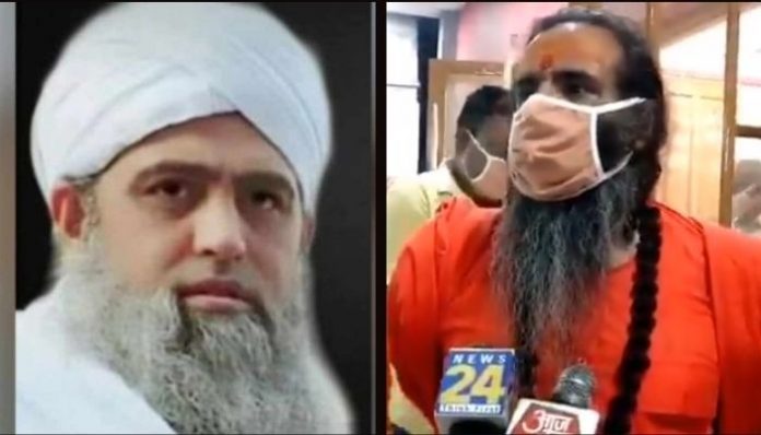 'Kumbh Mela to be wrapped up by April 17: What this Niranjan Akhada Sadhu says is another reason that Kumbh was nothing like Tablighi Jamaat'