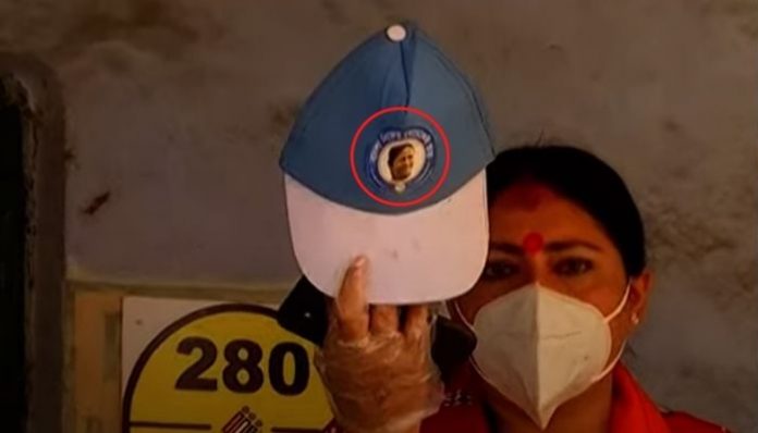 TMC agent violates EC rules by sporting cap with Mamata Banerjee's face