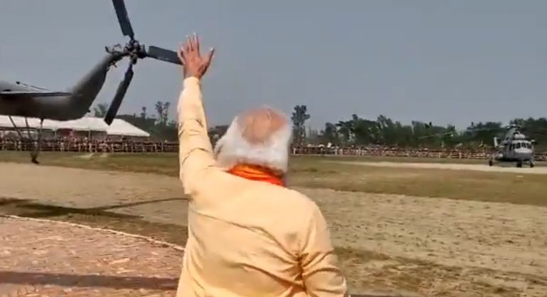 Congress party shares manipulated video to suggest PM Modi was waiving at an empty ground in West Bengal: Here is the truth