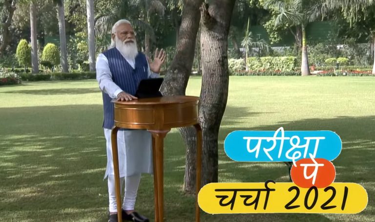 ‘Attempt topics that you find difficult first during your studying hours’: PM Modi to students on ‘Pariksha Pe Charcha’