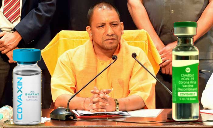 UP govt places order for 1 crore doses of vaccines from Serum Institute and Bharat Biotech for phase 3 vaccination drive