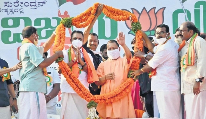 Kerala: Yogi Adityanath slams LDF and UDF for not enacting law against forced religious conversion