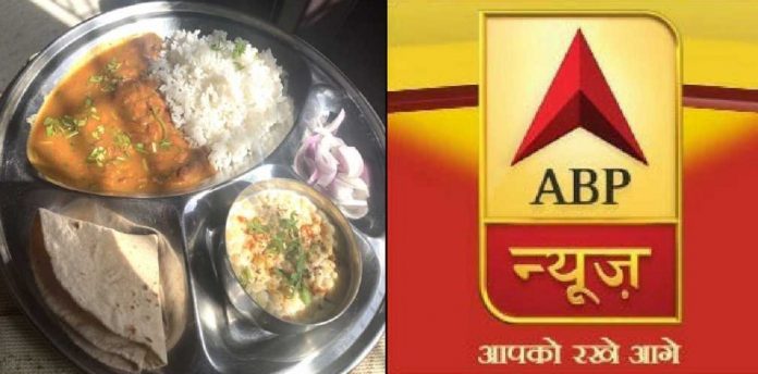 ABP journalist falls for iPhone user's fake 'Indu ki Dhaba' claim, deletes tweet