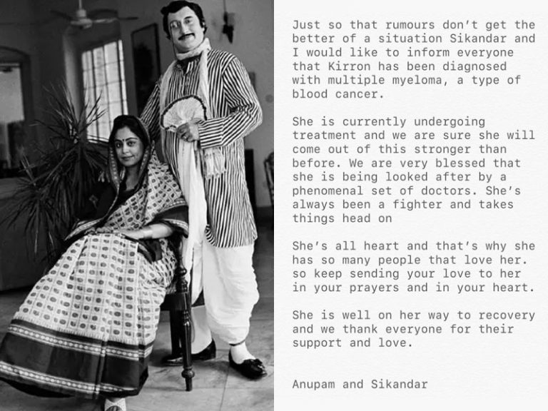 BJP MP and actor Kirron Kher diagnosed with blood cancer, currently on recovery