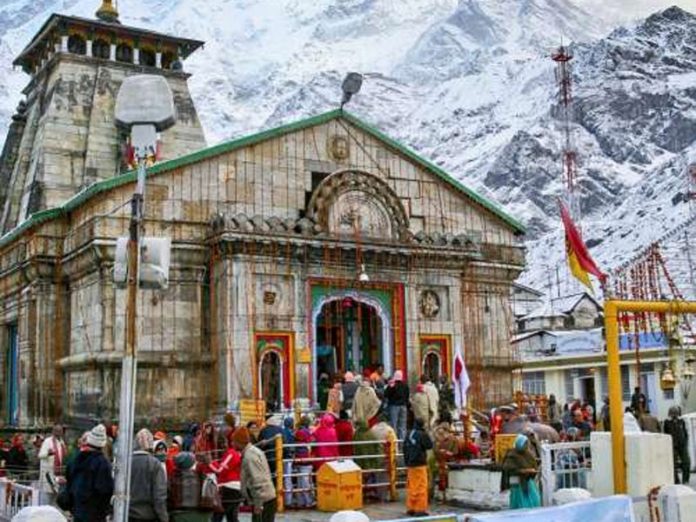 Char Dham Yatra