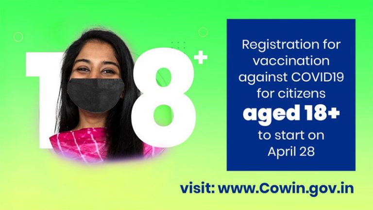 18+ can register for Covid vaccination from April 28. Here is the procedure